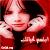 الصورة الرمزية عاشقة الابداااع